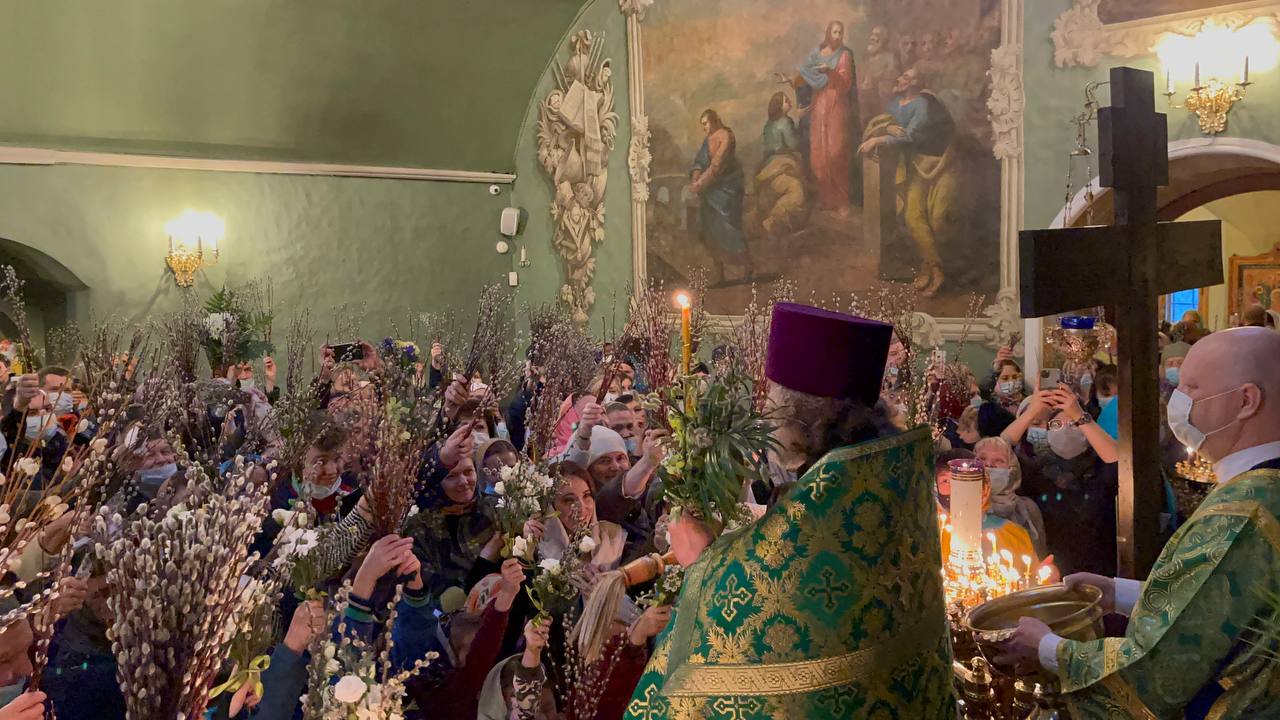 Вход Господень в Иерусалим