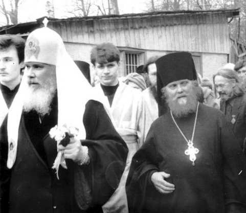 Новейшая история Храма