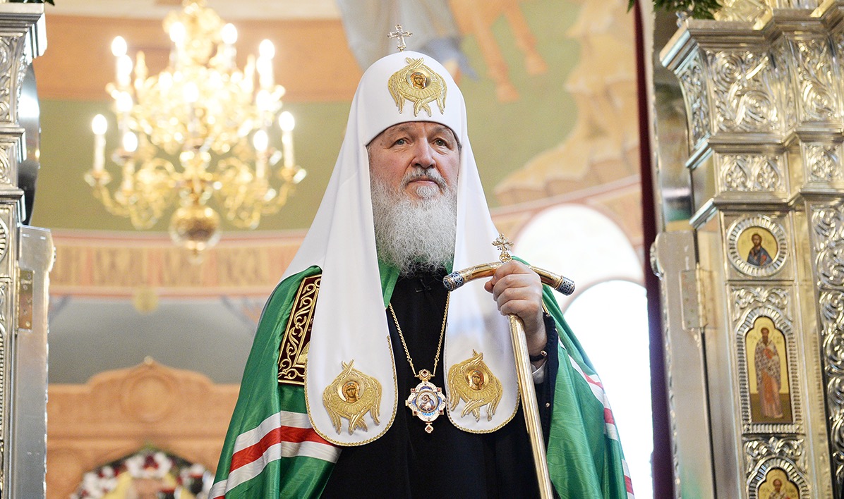 Обращение Святейшего Патриарха Кирилла