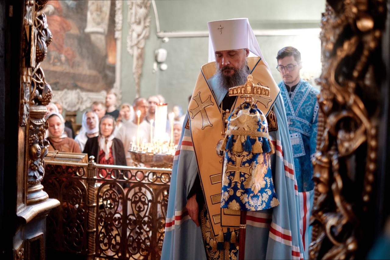 Успение Пресвятой Богородицы