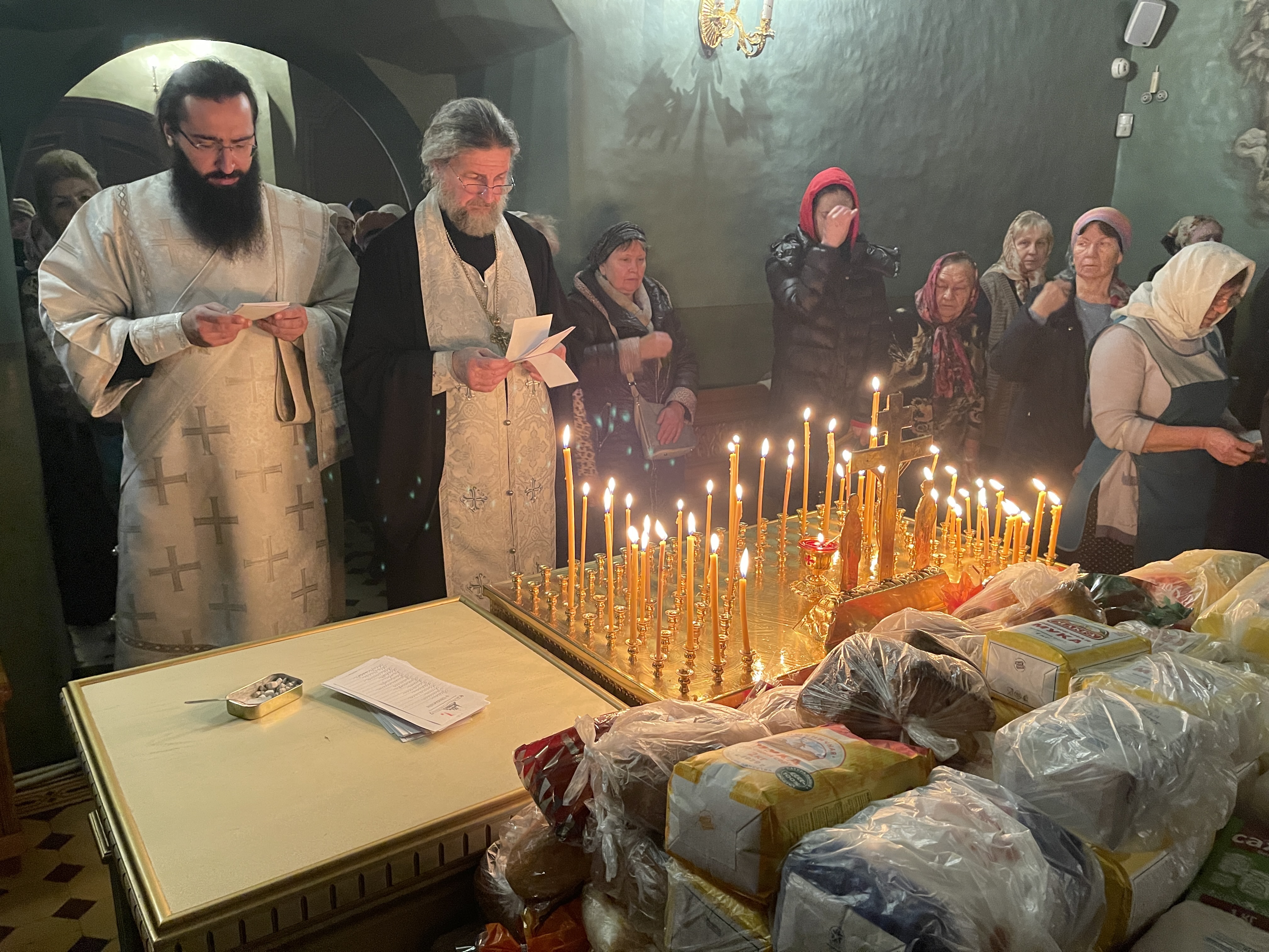 Дмитриевская родительская суббота