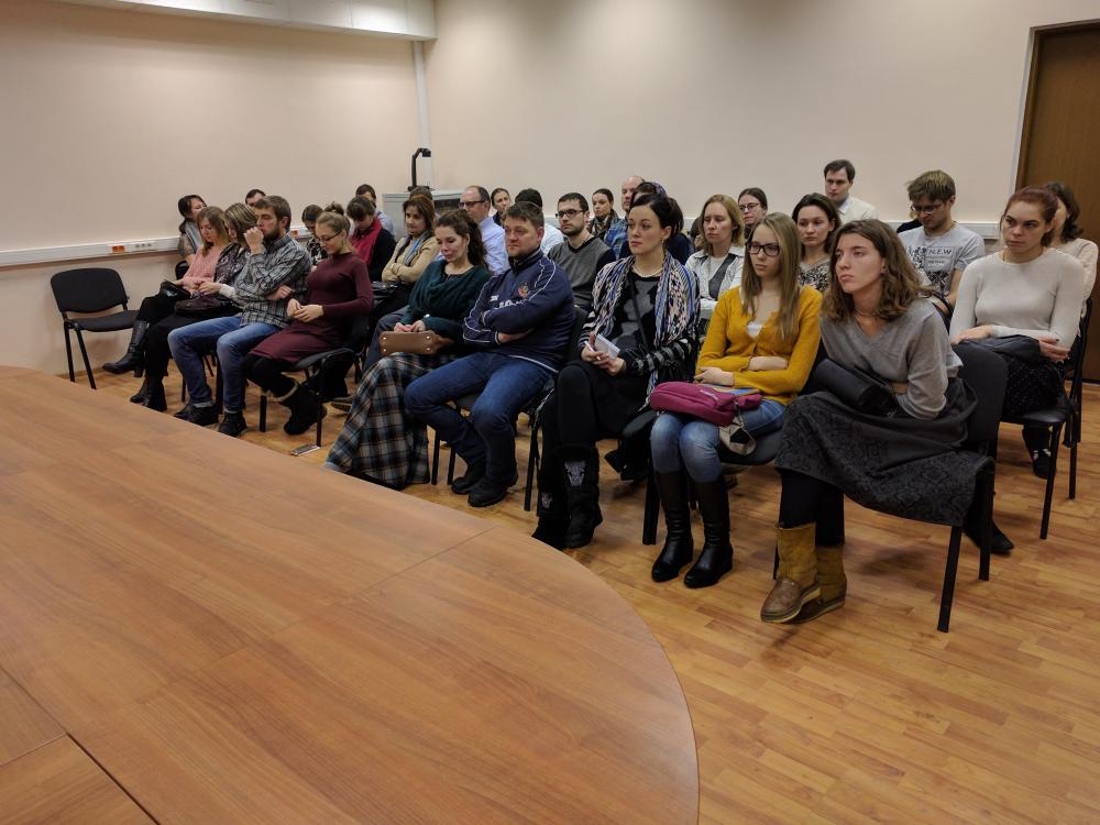 Прошла лекция "Секреты семейной жизни" 