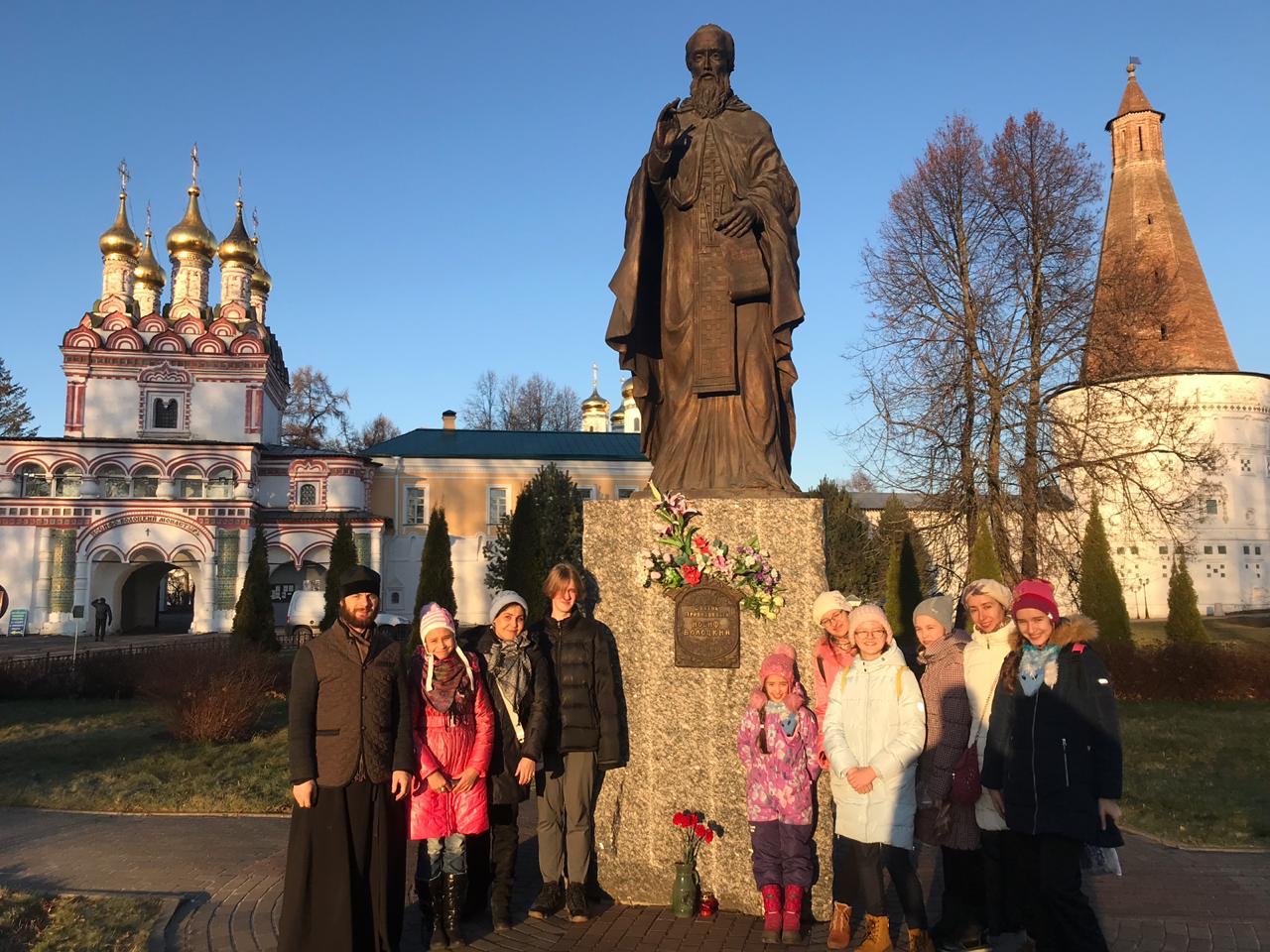 Паломническая поездка Воскресной школы