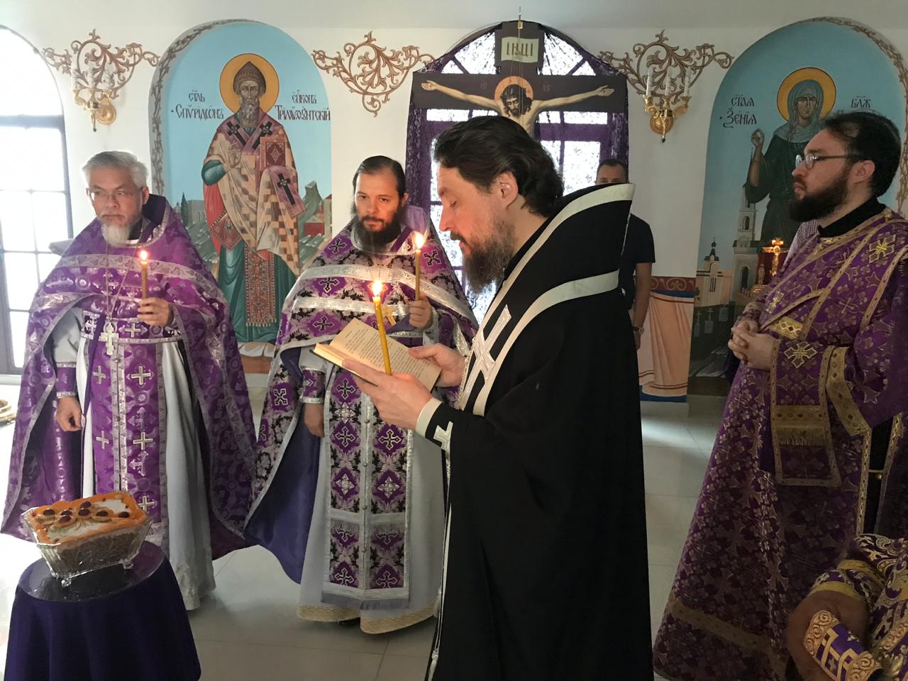 Литургия Преждеосвященных Даров в Куала-Лумпуре