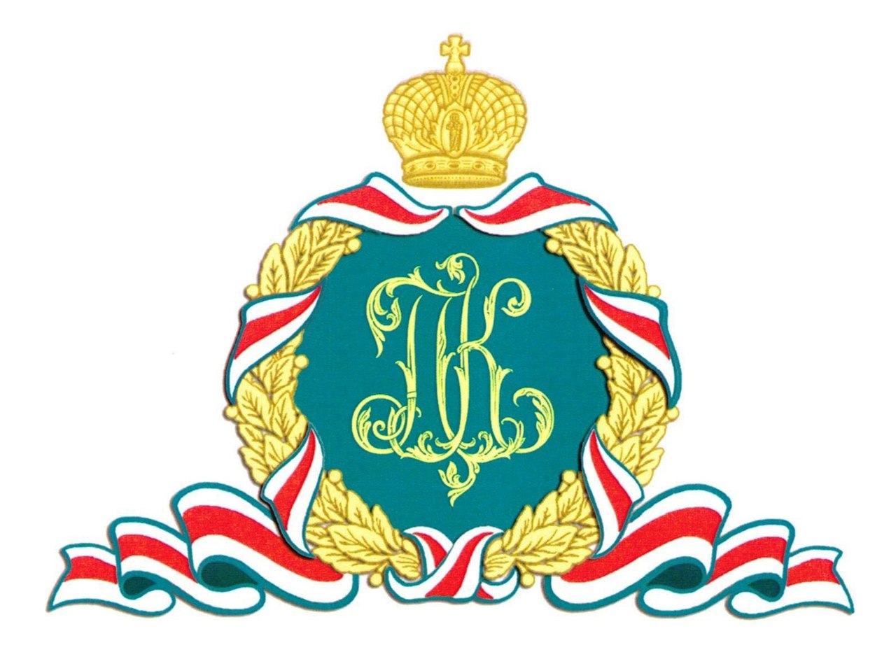 Митрополит Сергий освобожден от должности руководителя Административного секретариата Московской Патриархии